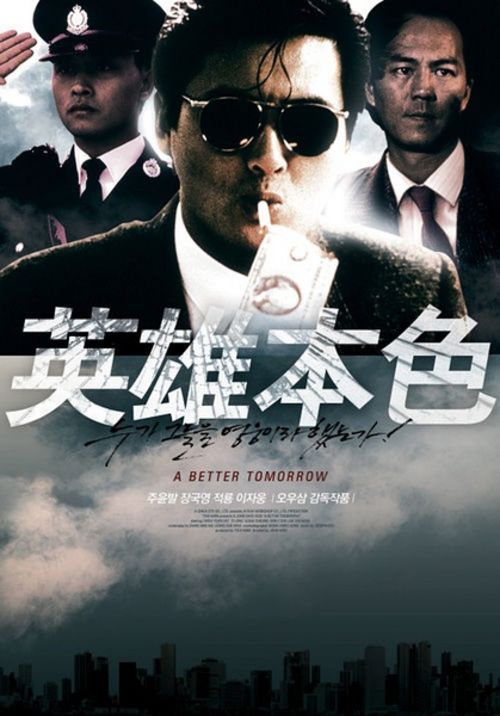 克利夫兰艺术学院文凭毕业证成绩认证