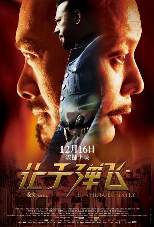 凯佩拉大学教育部留服认证